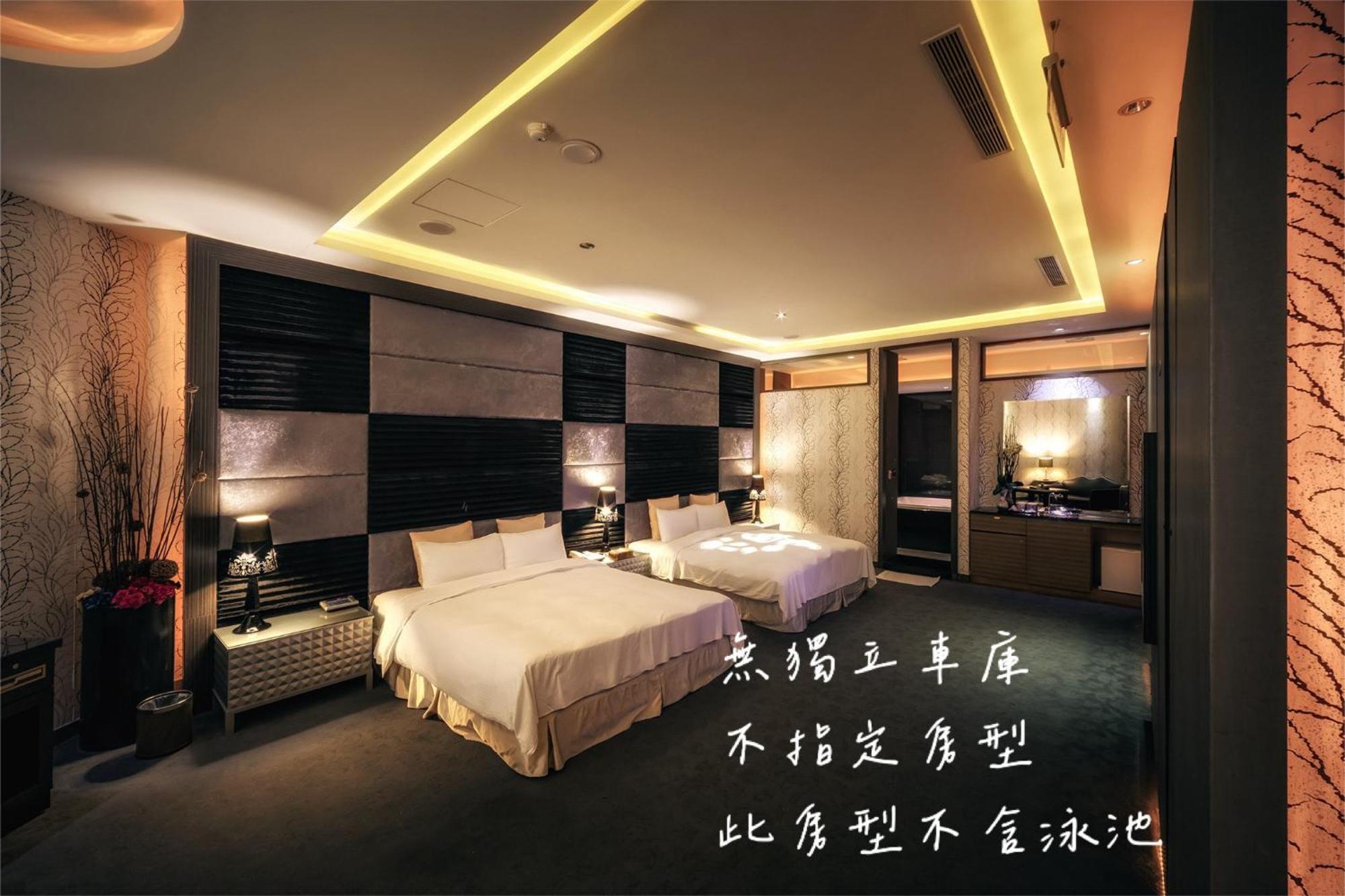 Bali Motel - Zhongli Exterior foto